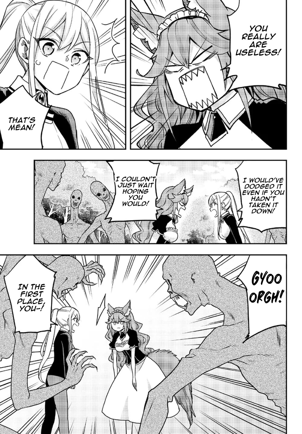 Jitsu wa Ore, Saikyou Deshita? Chapter 54 - Page 7