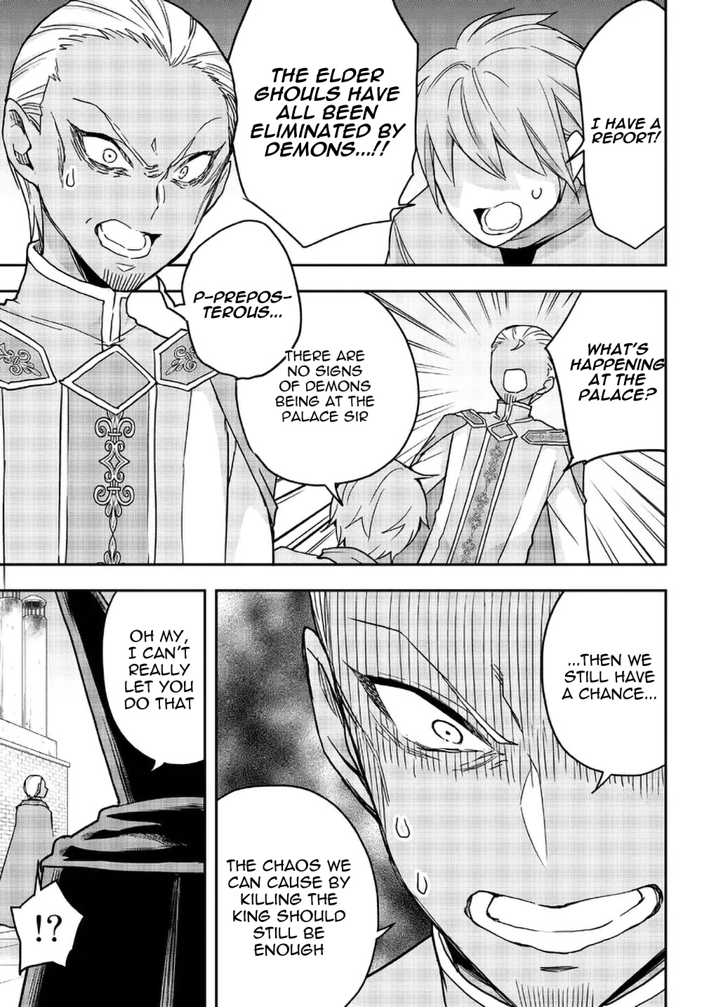 Jitsu wa Ore, Saikyou Deshita? Chapter 55 - Page 1