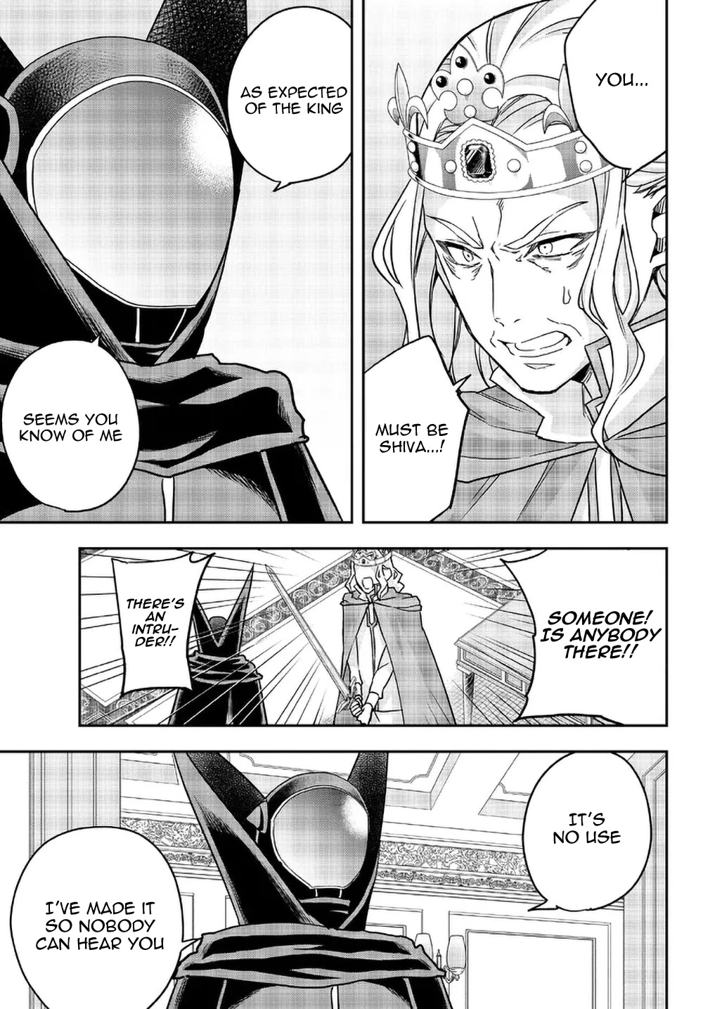 Jitsu wa Ore, Saikyou Deshita? Chapter 55 - Page 15