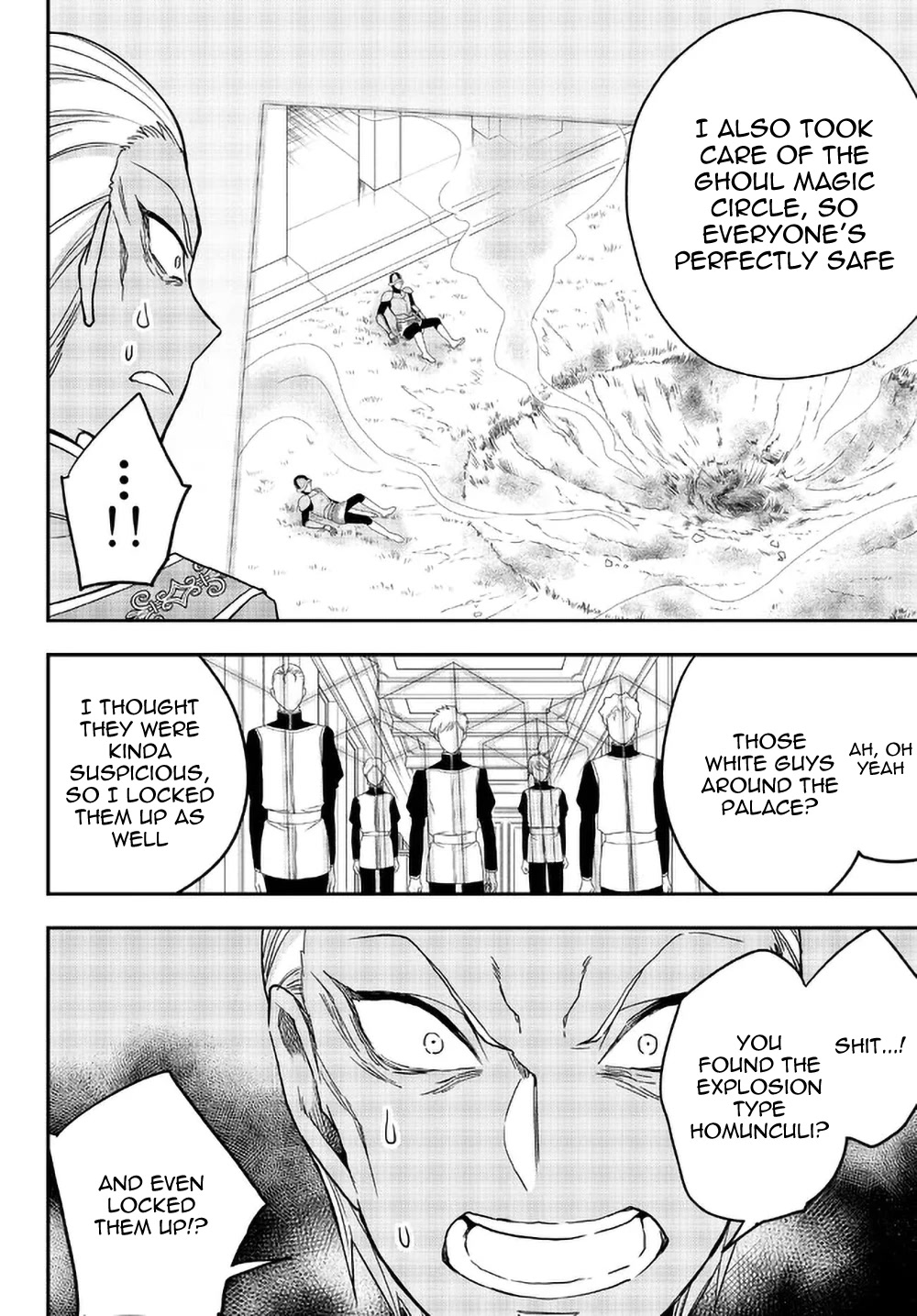 Jitsu wa Ore, Saikyou Deshita? Chapter 55 - Page 4