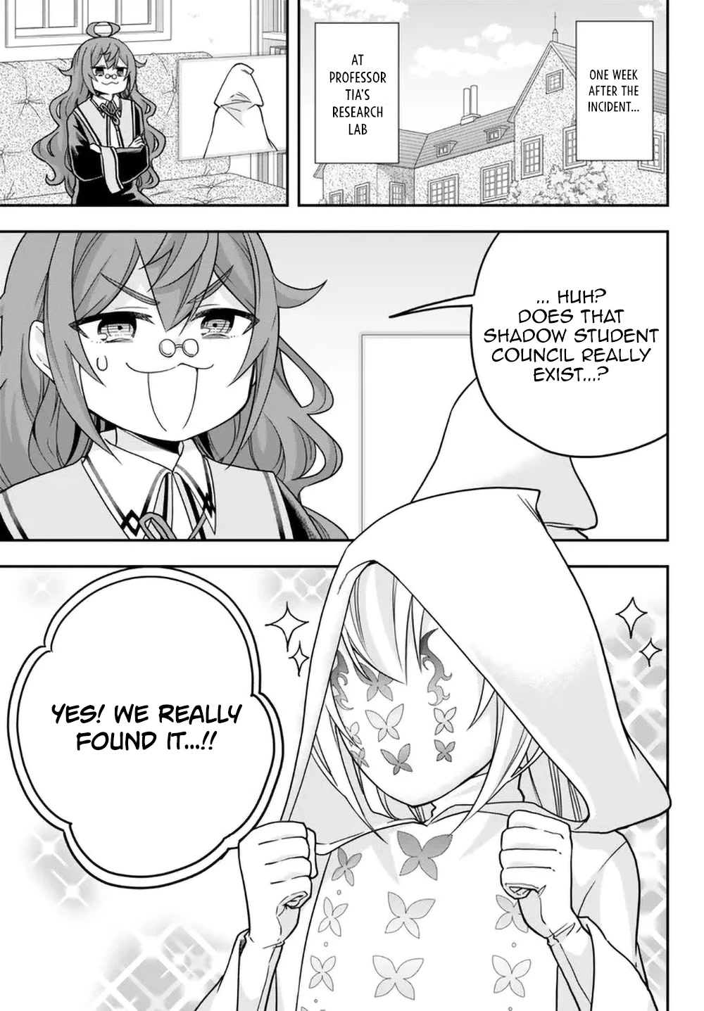 Jitsu wa Ore, Saikyou Deshita? Chapter 58 - Page 1