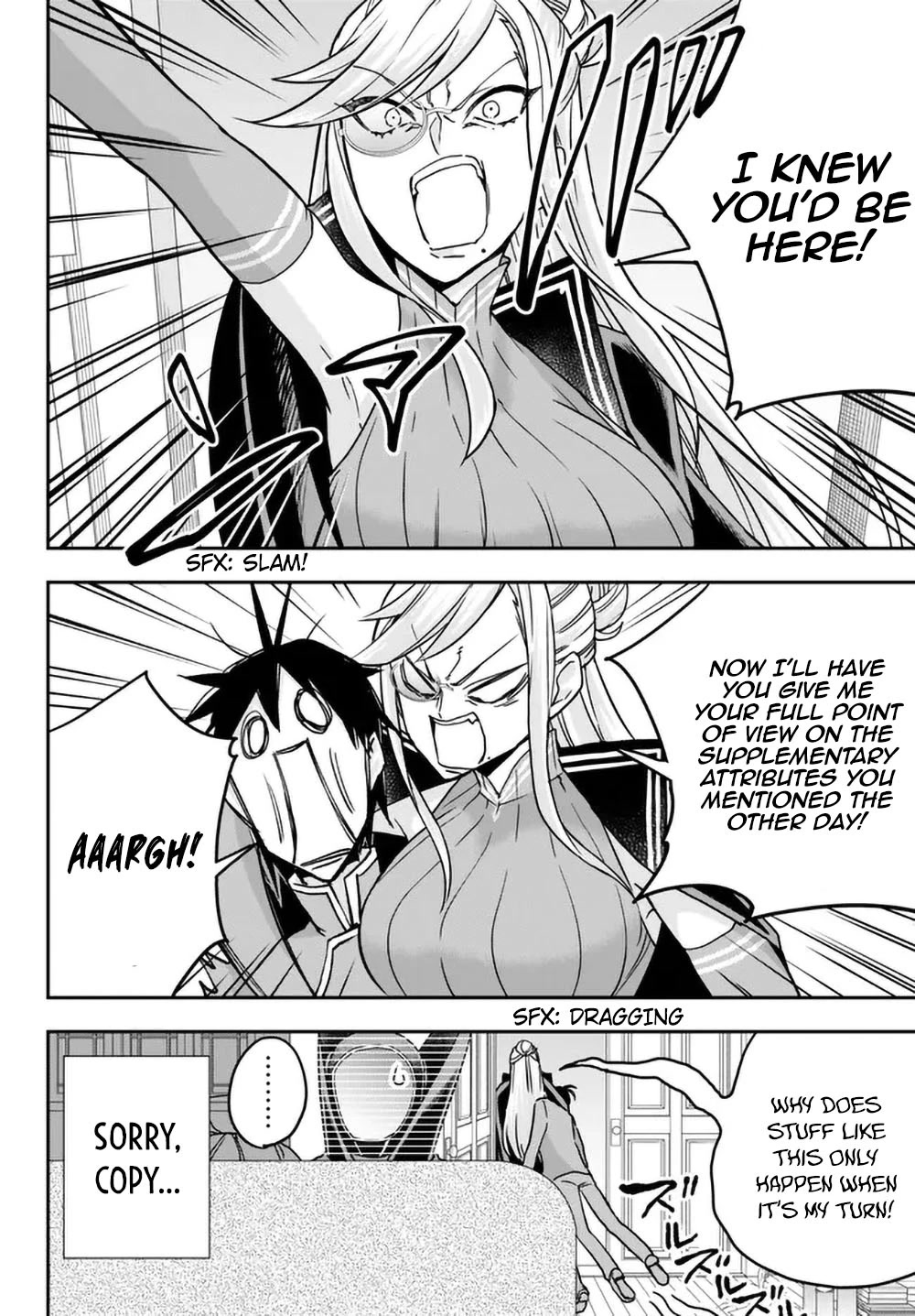 Jitsu wa Ore, Saikyou Deshita? Chapter 59 - Page 4