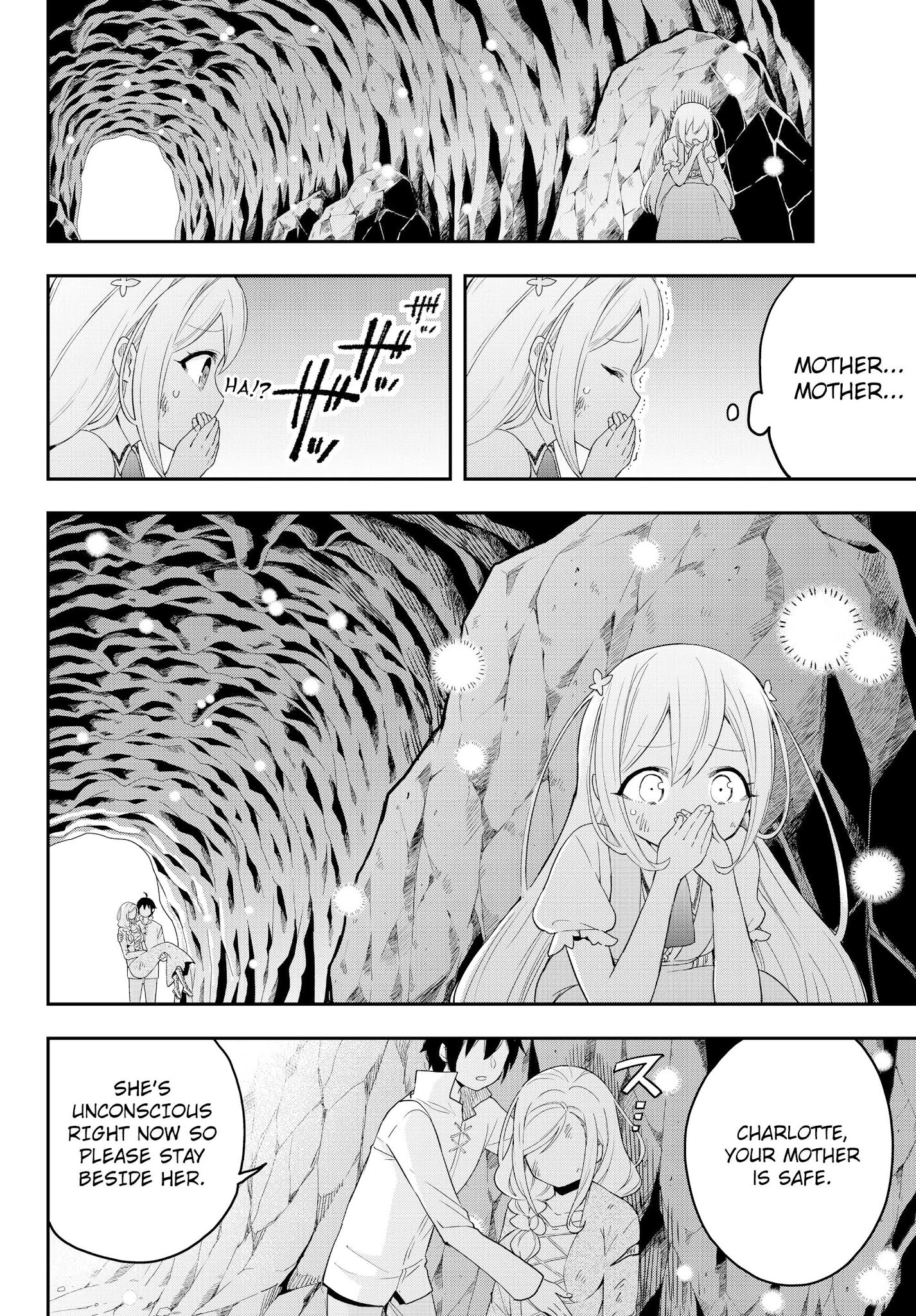Jitsu wa Ore, Saikyou Deshita? Chapter 6.2 - Page 1
