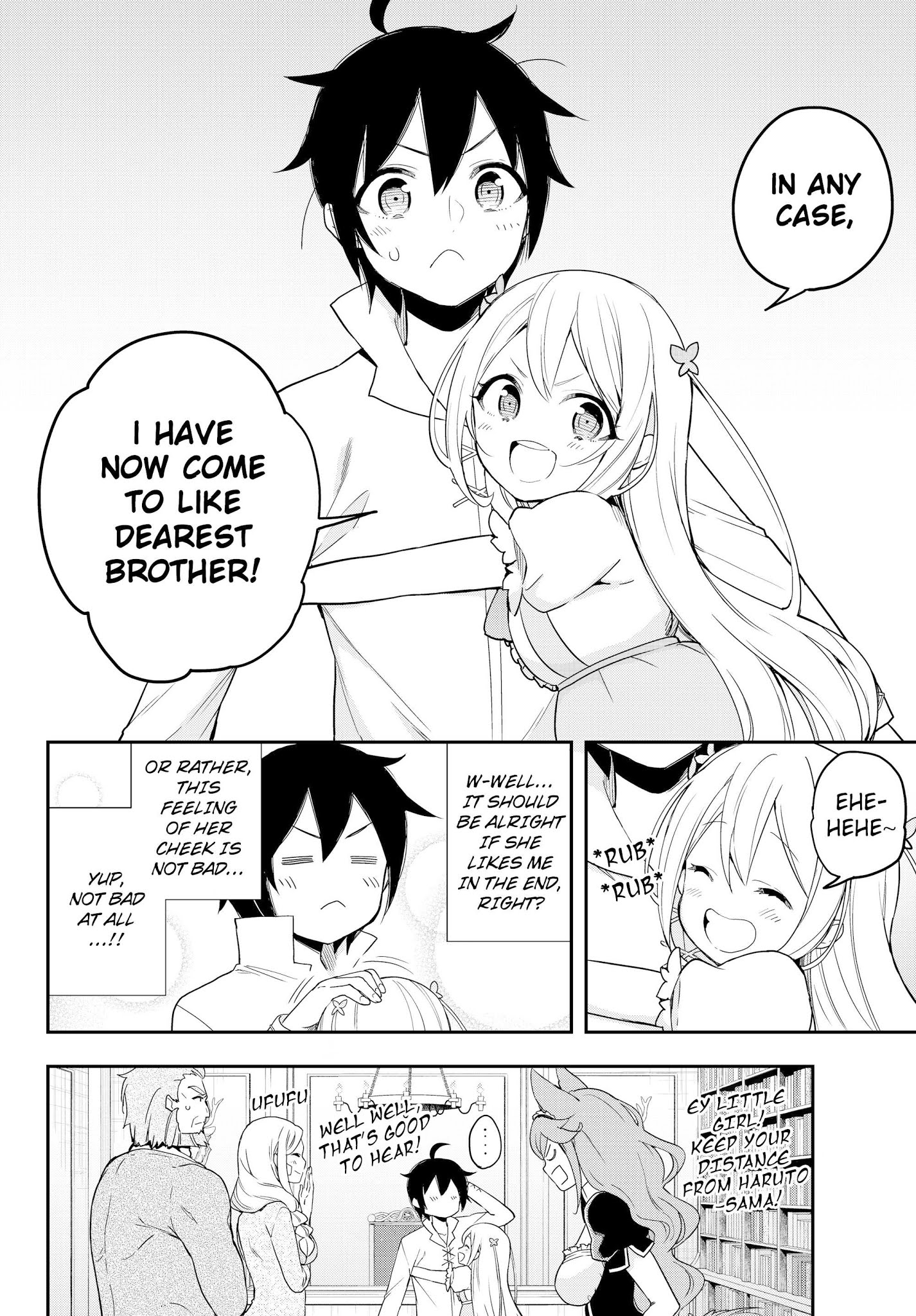 Jitsu wa Ore, Saikyou Deshita? Chapter 6.2 - Page 15