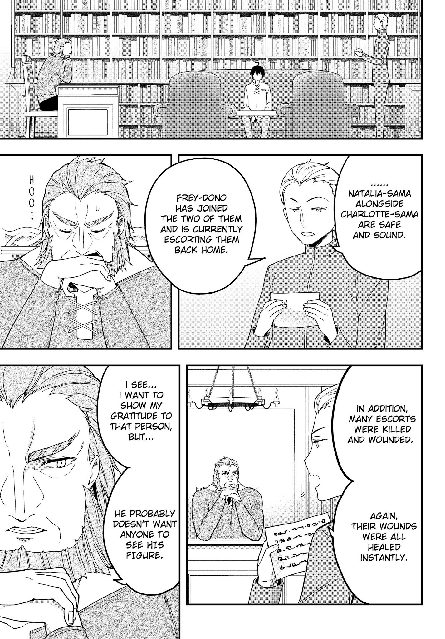 Jitsu wa Ore, Saikyou Deshita? Chapter 6.2 - Page 8