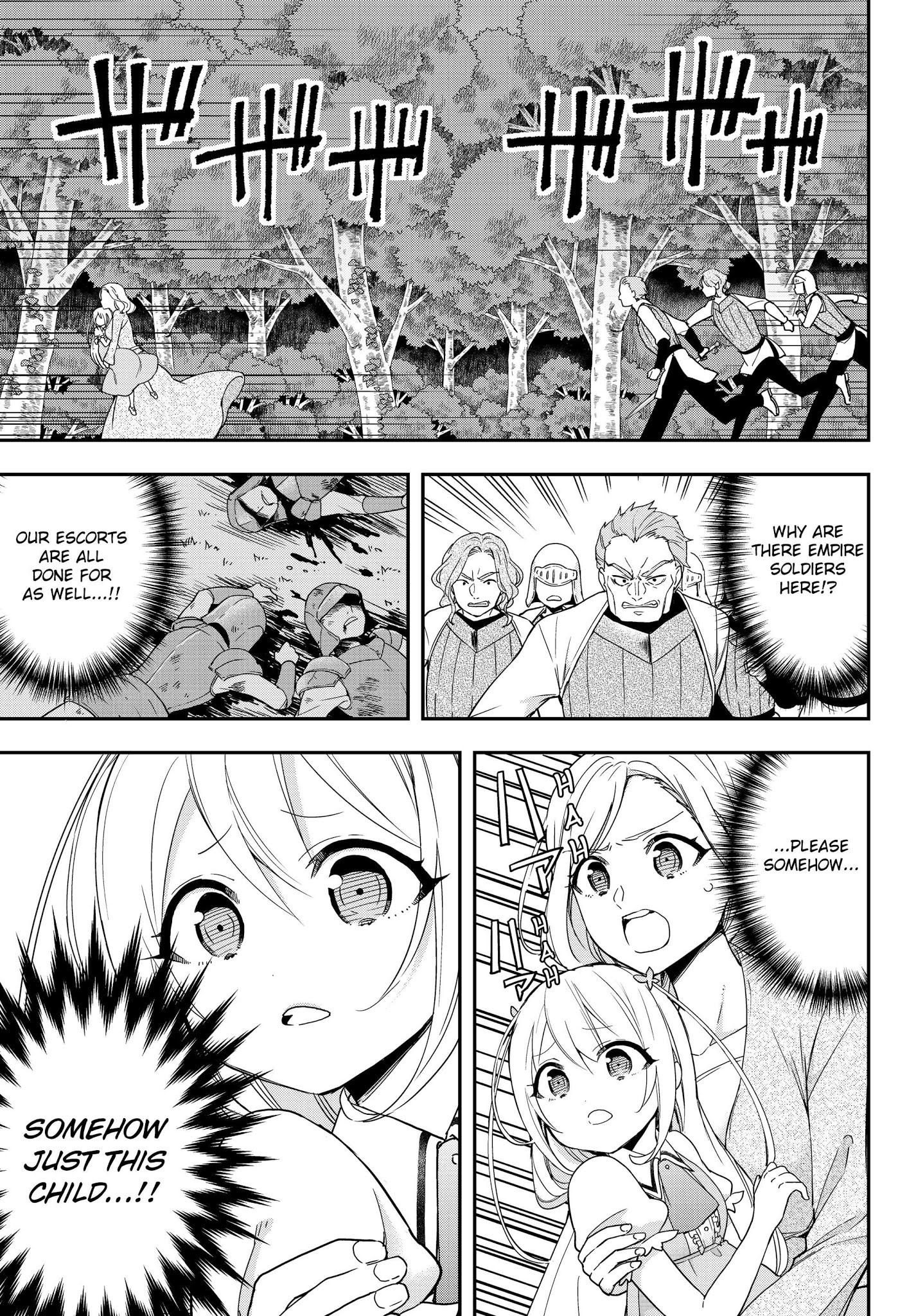 Jitsu wa Ore, Saikyou Deshita? Chapter 6 - Page 1