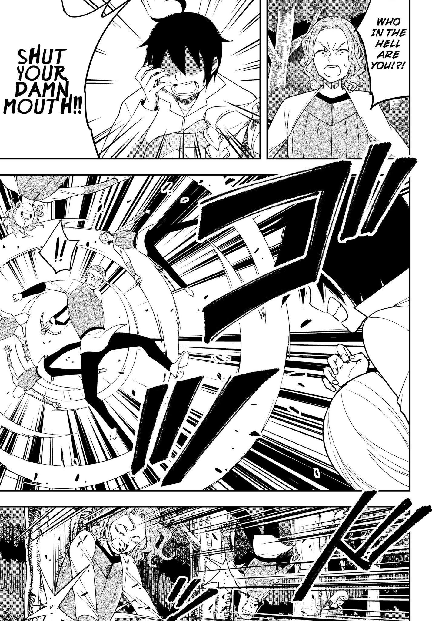 Jitsu wa Ore, Saikyou Deshita? Chapter 6 - Page 15