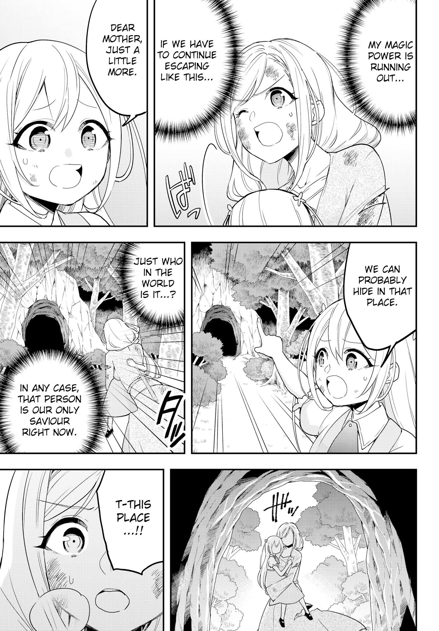 Jitsu wa Ore, Saikyou Deshita? Chapter 6 - Page 7