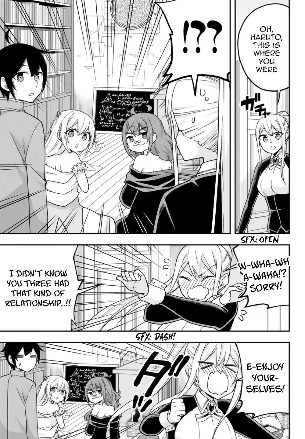 Jitsu wa Ore, Saikyou Deshita? Chapter 63 - Page 15