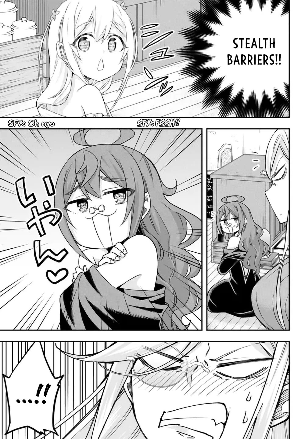 Jitsu wa Ore, Saikyou Deshita? Chapter 64 - Page 3