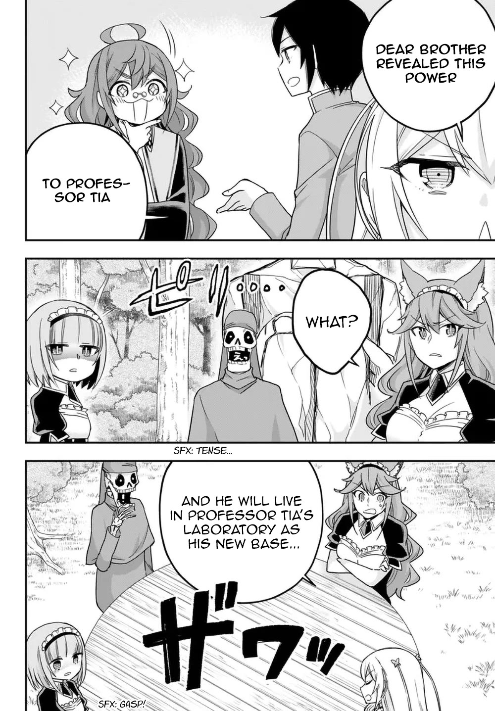 Jitsu wa Ore, Saikyou Deshita? Chapter 65 - Page 4