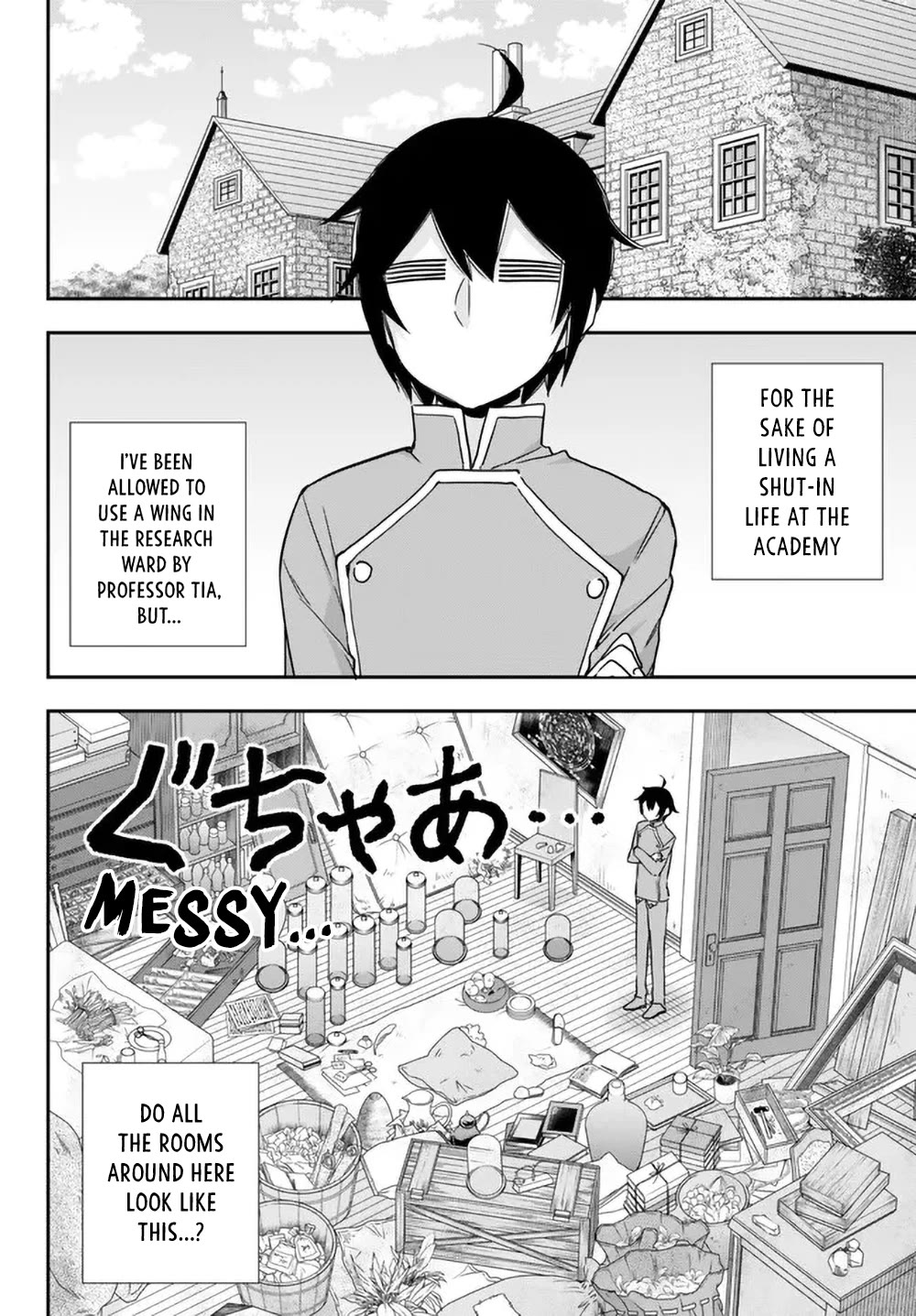 Jitsu wa Ore, Saikyou Deshita? Chapter 66 - Page 2