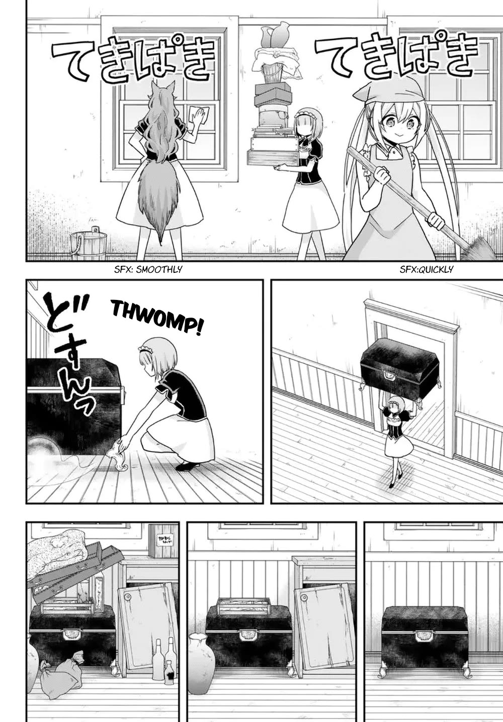 Jitsu wa Ore, Saikyou Deshita? Chapter 66 - Page 6
