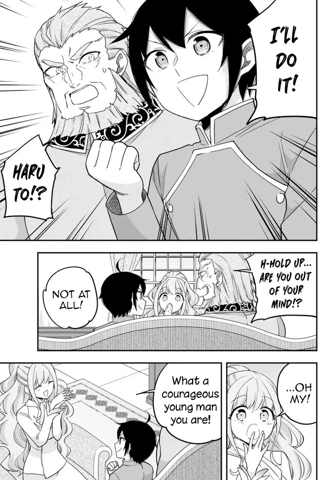 Jitsu wa Ore, Saikyou Deshita? Chapter 68 - Page 17