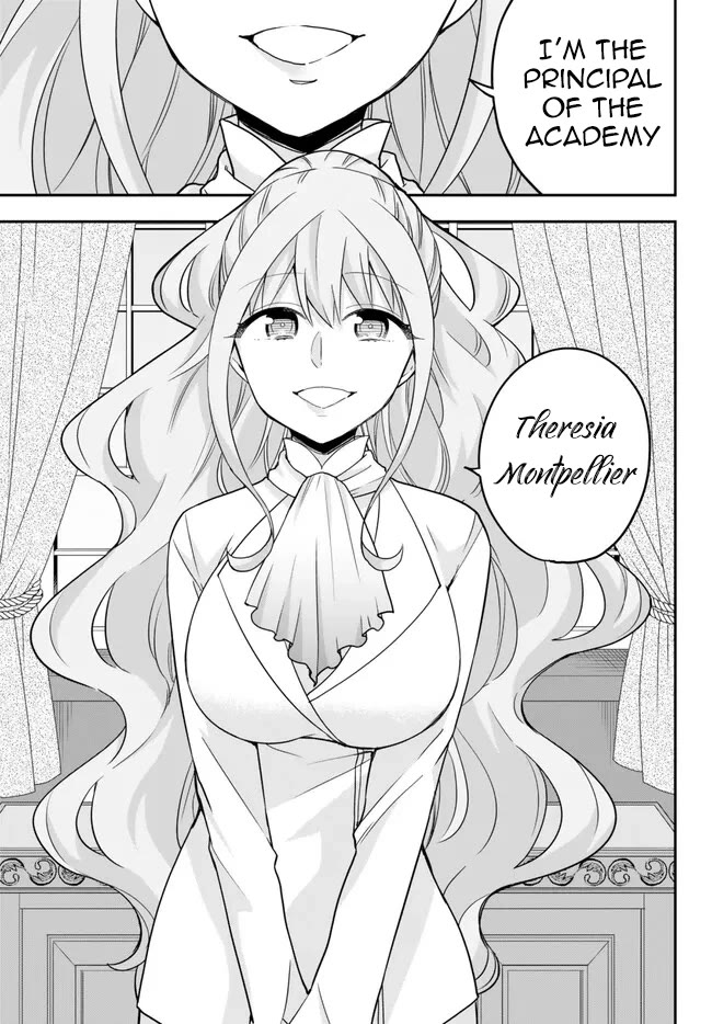 Jitsu wa Ore, Saikyou Deshita? Chapter 68 - Page 5