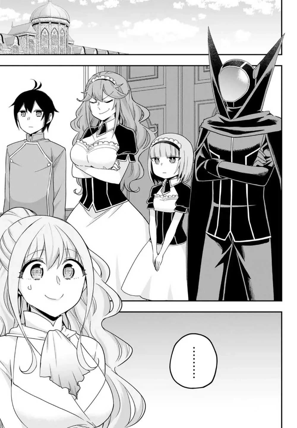 Jitsu wa Ore, Saikyou Deshita? Chapter 69 - Page 7