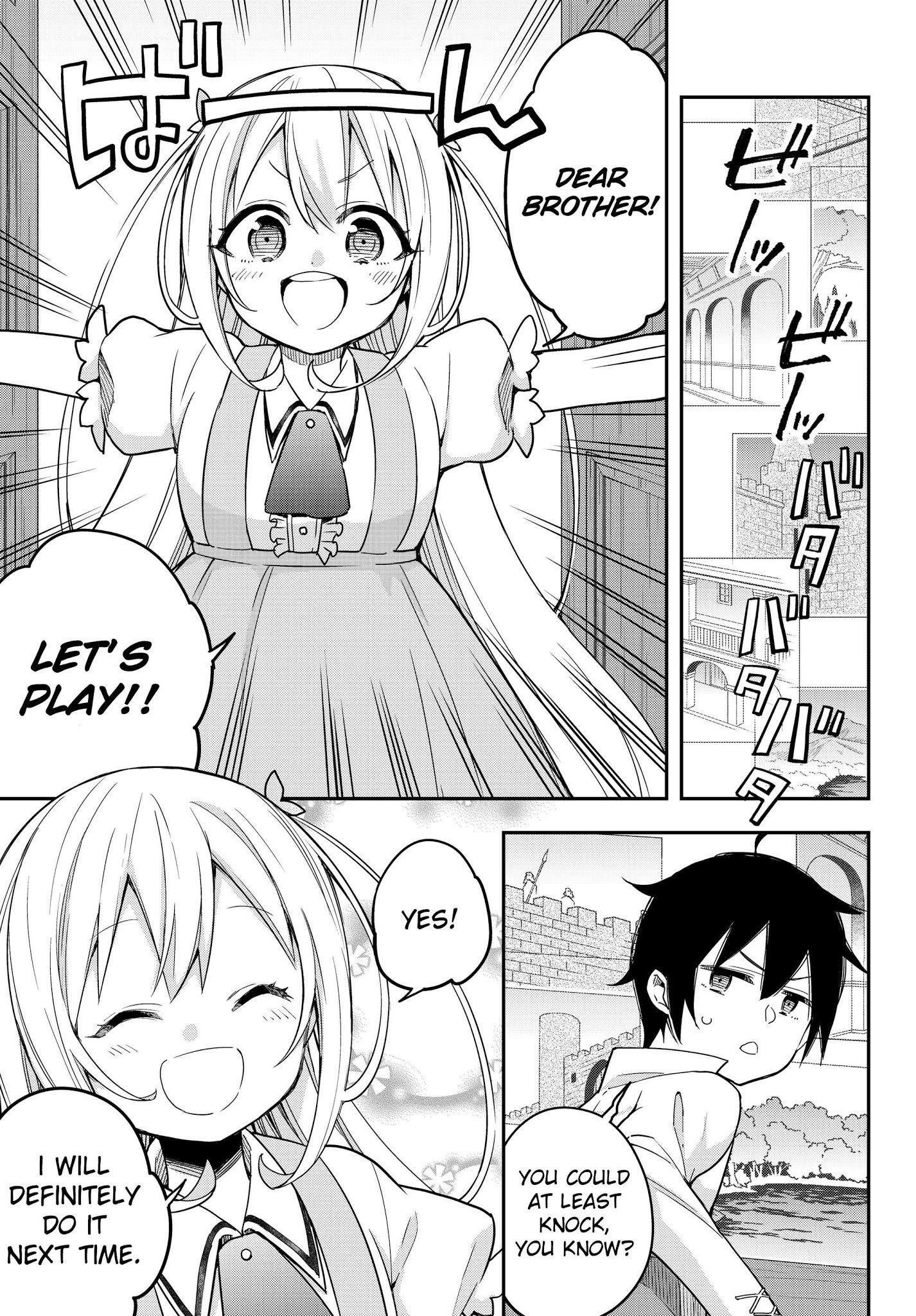 Jitsu wa Ore, Saikyou Deshita? Chapter 7 - Page 1