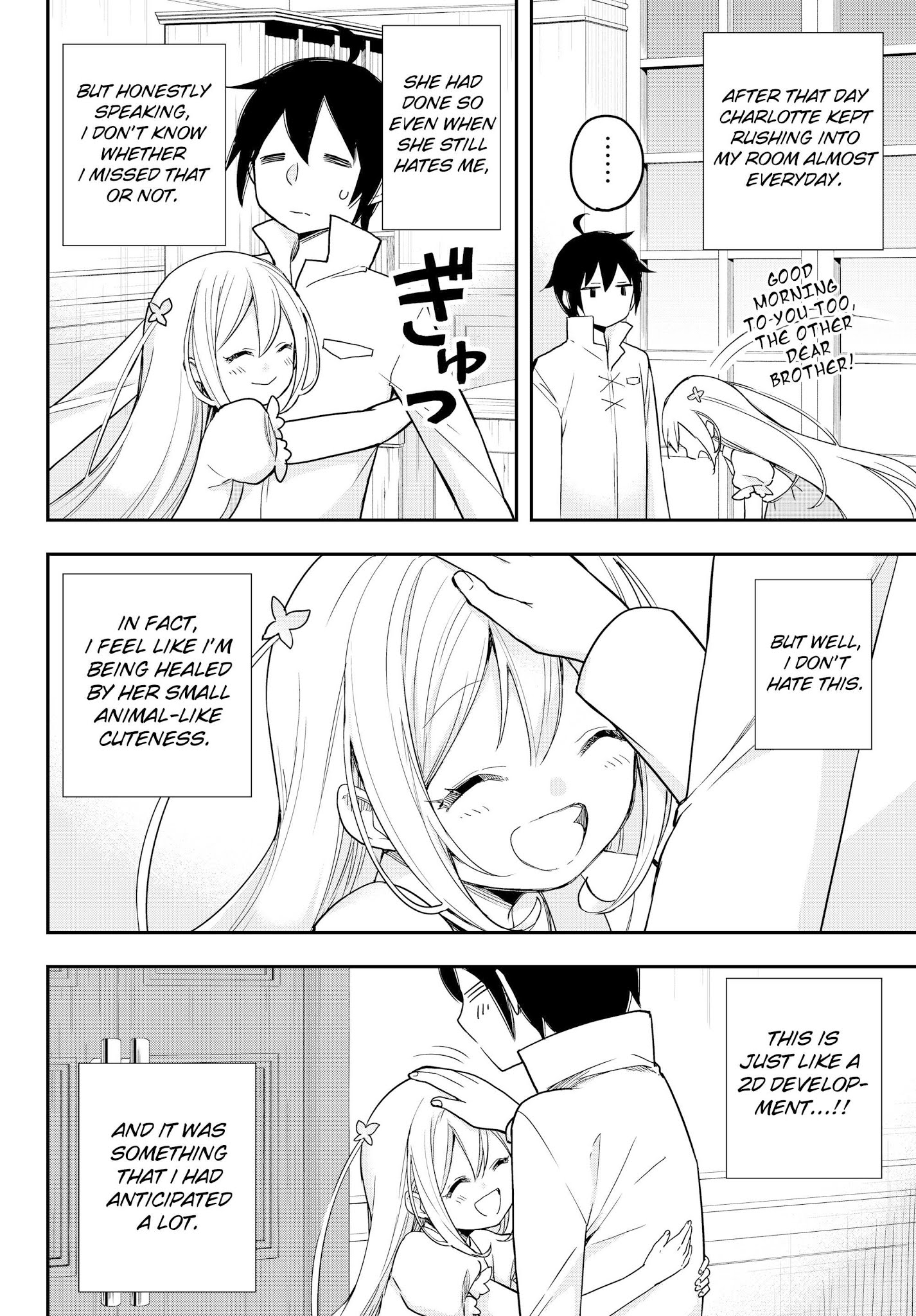 Jitsu wa Ore, Saikyou Deshita? Chapter 7 - Page 2