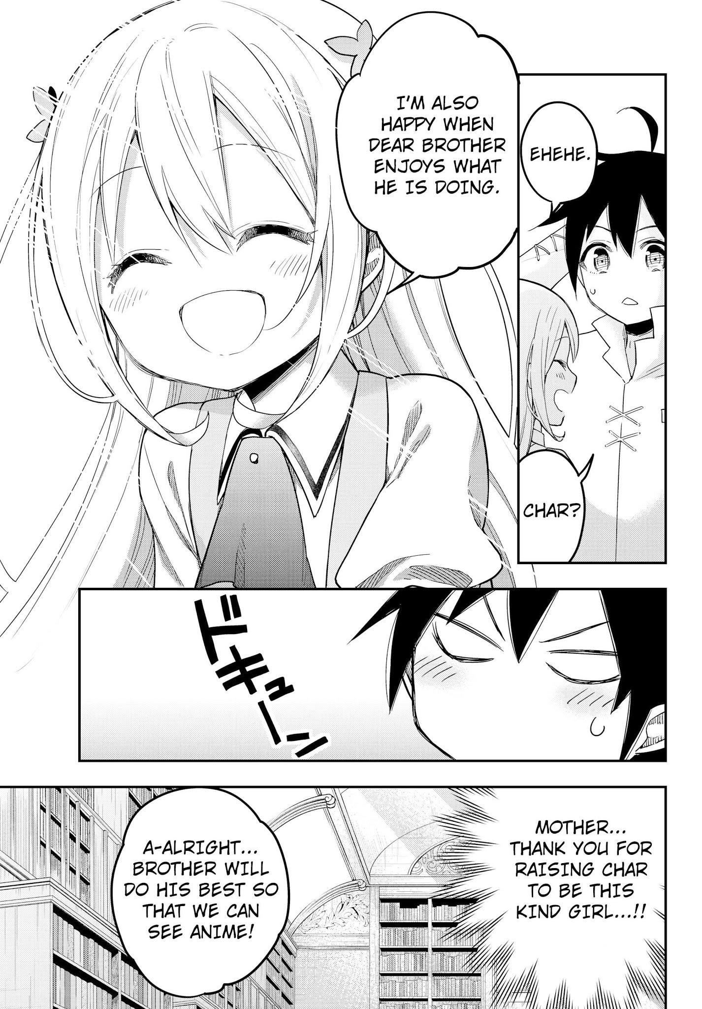 Jitsu wa Ore, Saikyou Deshita? Chapter 7 - Page 15