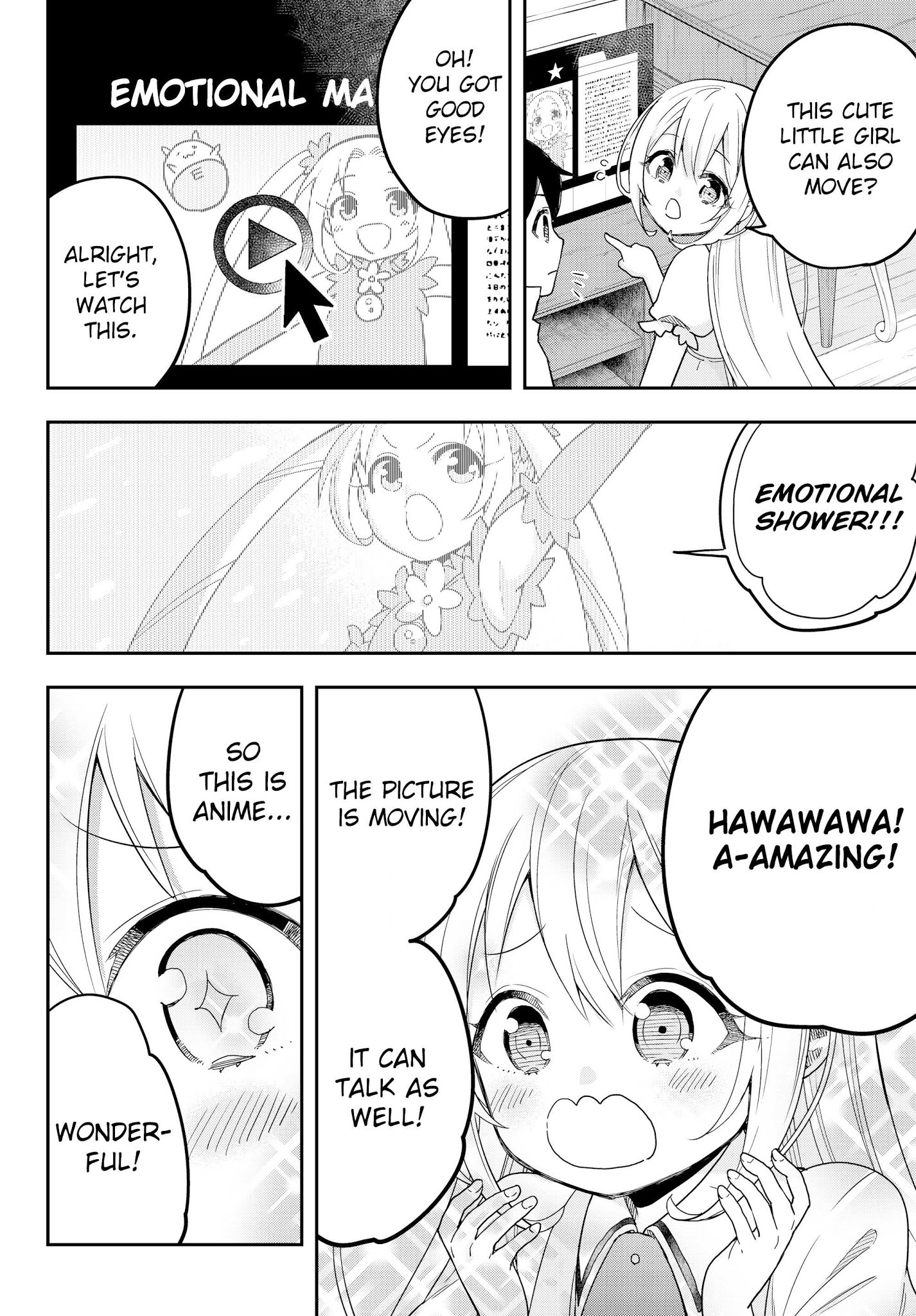 Jitsu wa Ore, Saikyou Deshita? Chapter 7 - Page 18
