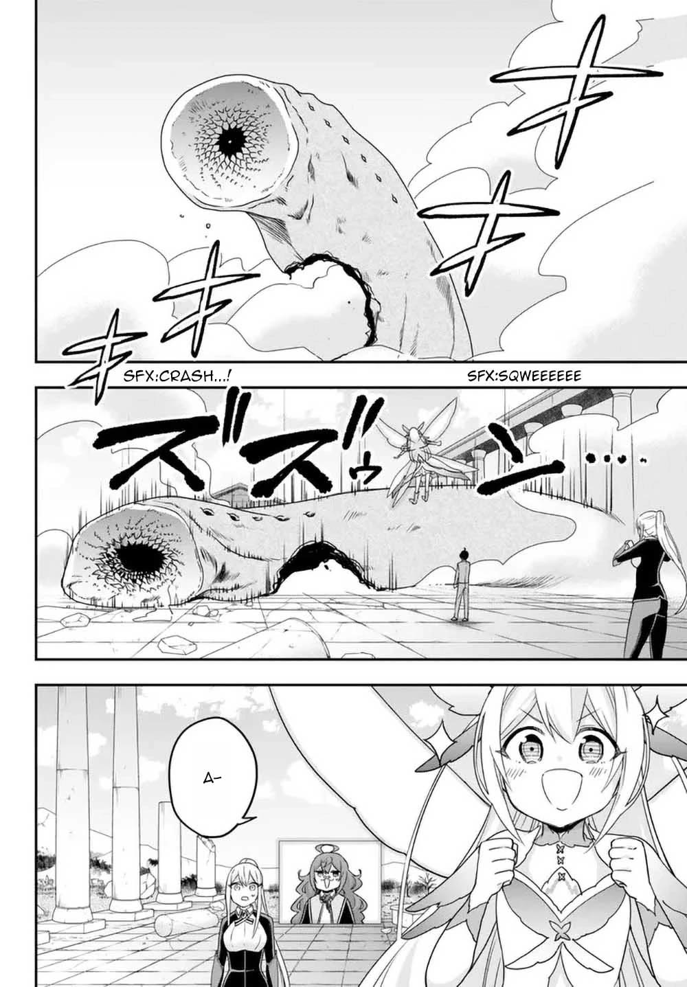 Jitsu wa Ore, Saikyou Deshita? Chapter 72 - Page 13