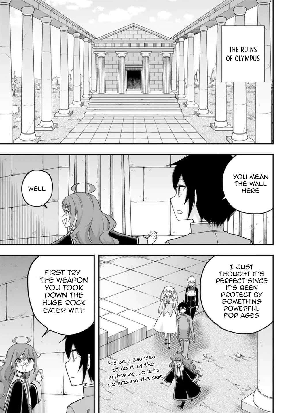 Jitsu wa Ore, Saikyou Deshita? Chapter 76 - Page 5