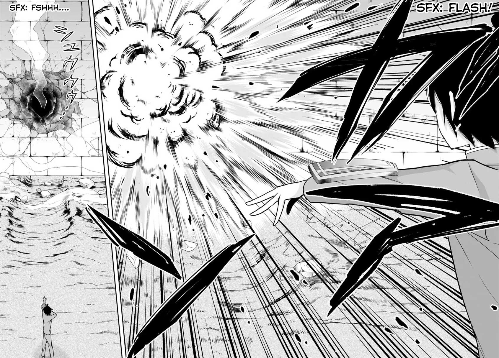 Jitsu wa Ore, Saikyou Deshita? Chapter 76 - Page 10