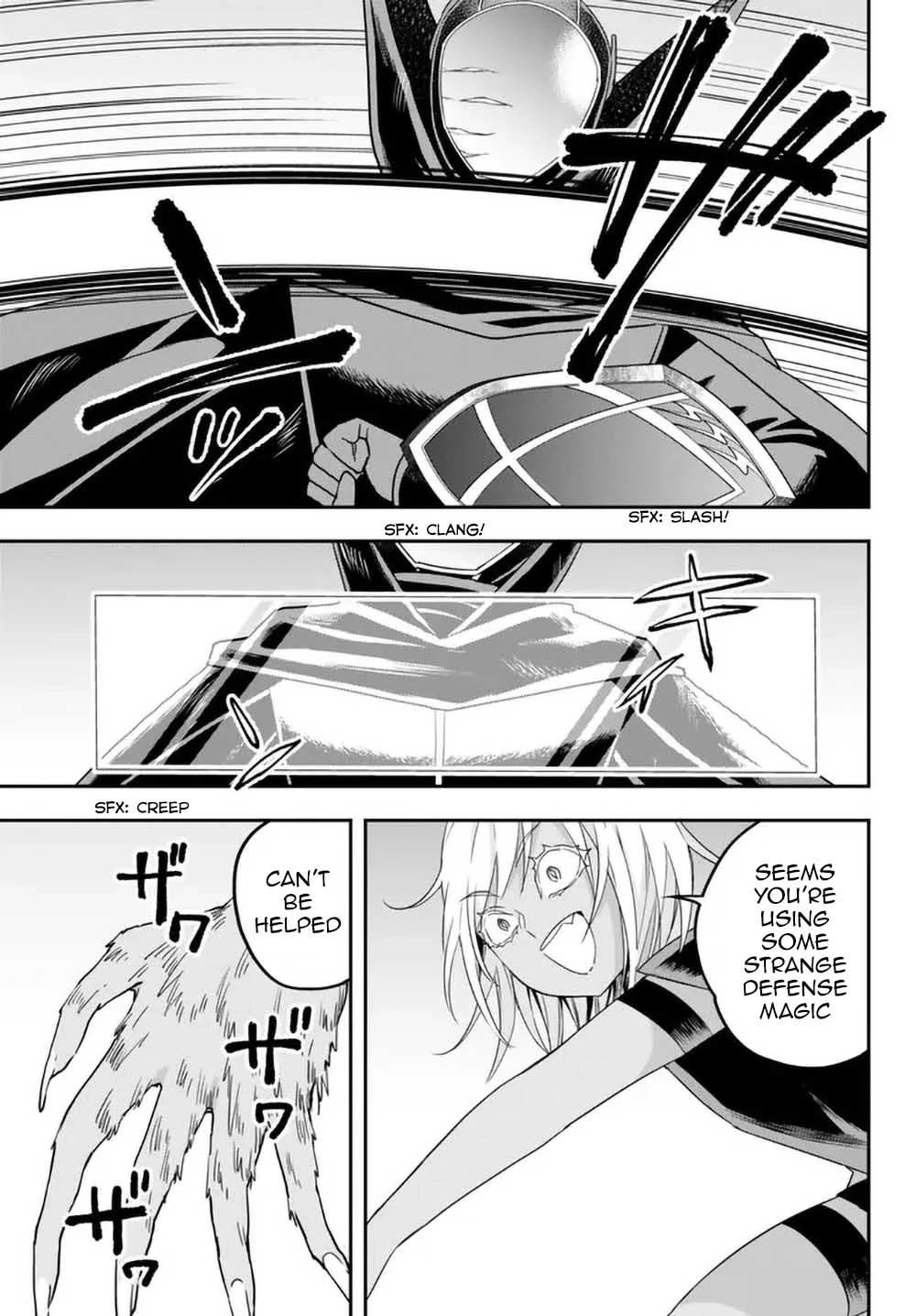 Jitsu wa Ore, Saikyou Deshita? Chapter 77 - Page 17