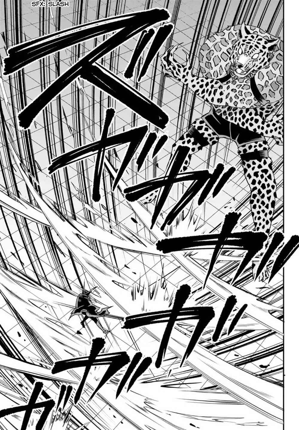 Jitsu wa Ore, Saikyou Deshita? Chapter 77 - Page 19