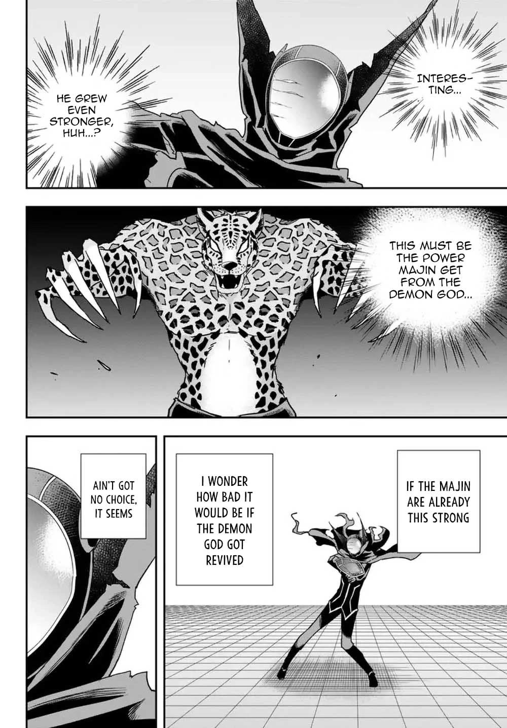 Jitsu wa Ore, Saikyou Deshita? Chapter 77 - Page 20