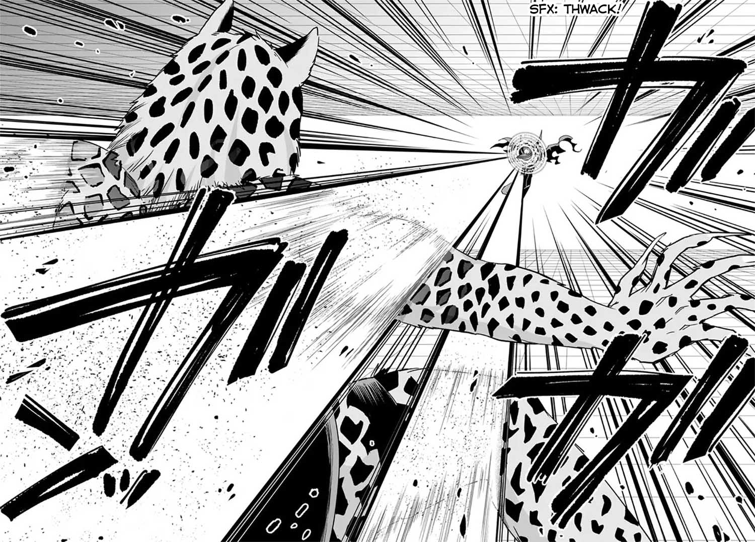 Jitsu wa Ore, Saikyou Deshita? Chapter 77 - Page 24
