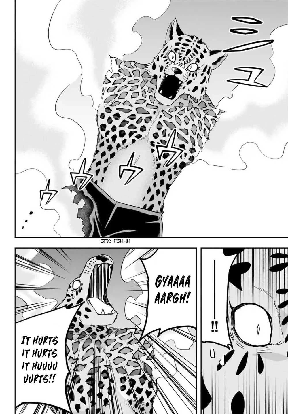 Jitsu wa Ore, Saikyou Deshita? Chapter 77 - Page 25