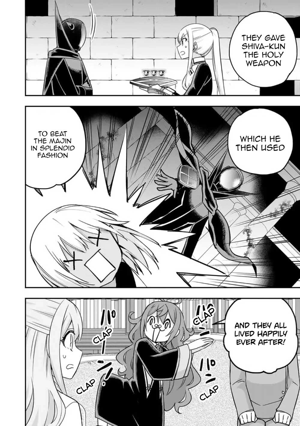 Jitsu wa Ore, Saikyou Deshita? Chapter 78 - Page 12