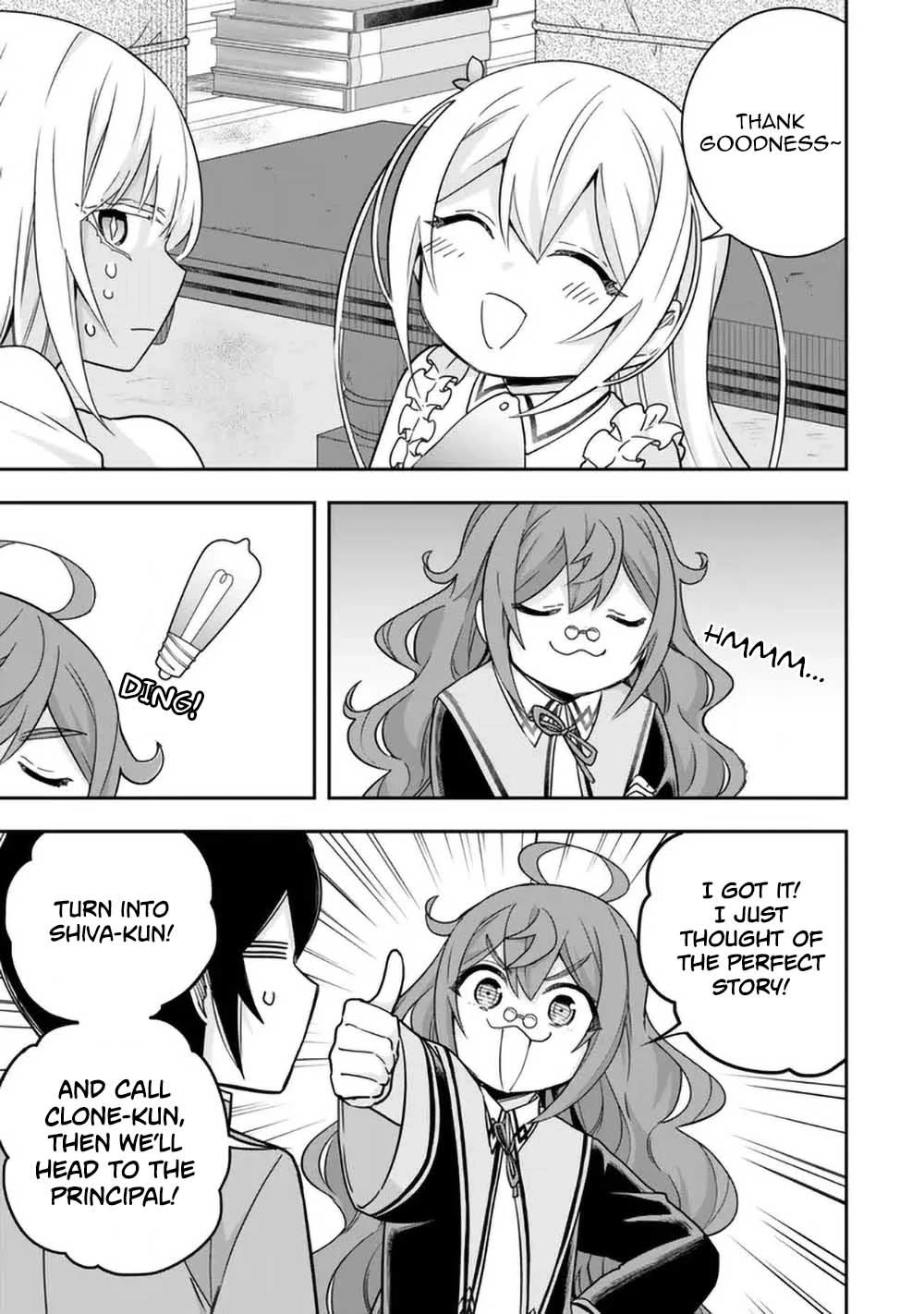 Jitsu wa Ore, Saikyou Deshita? Chapter 78 - Page 3
