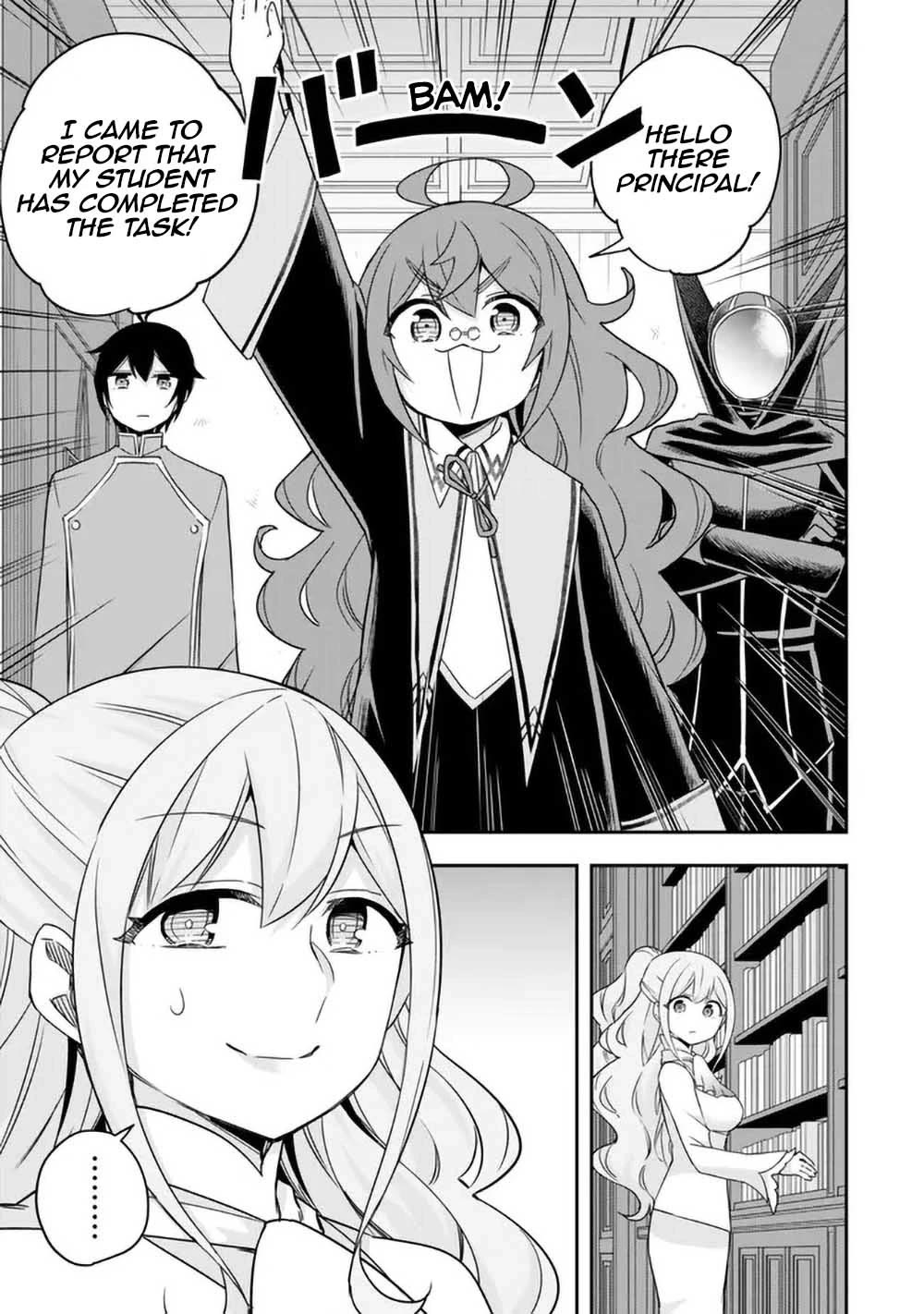 Jitsu wa Ore, Saikyou Deshita? Chapter 78 - Page 5