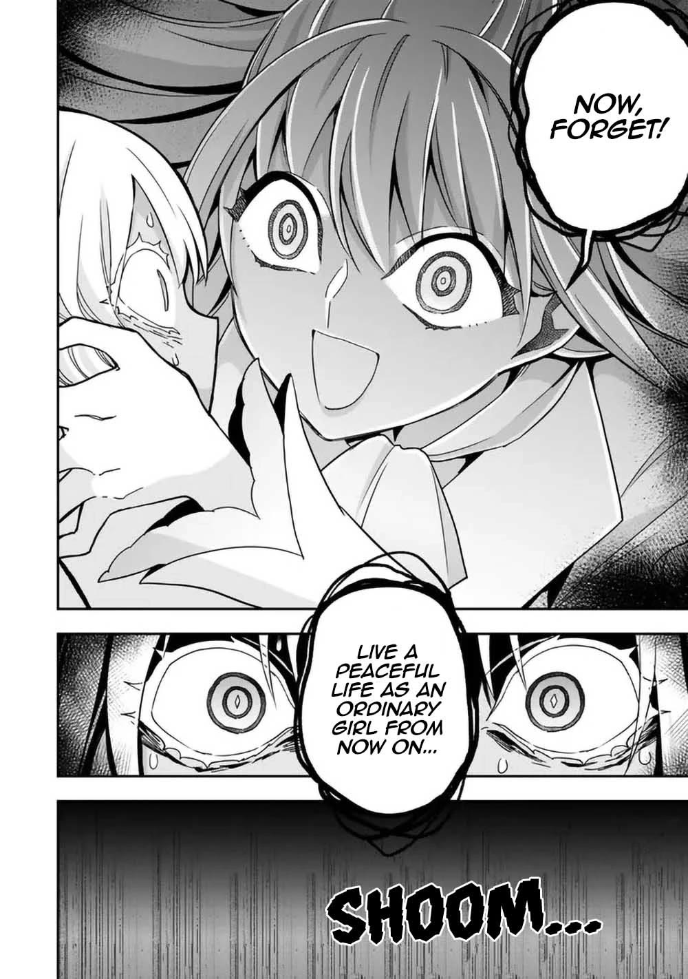 Jitsu wa Ore, Saikyou Deshita? Chapter 79 - Page 12