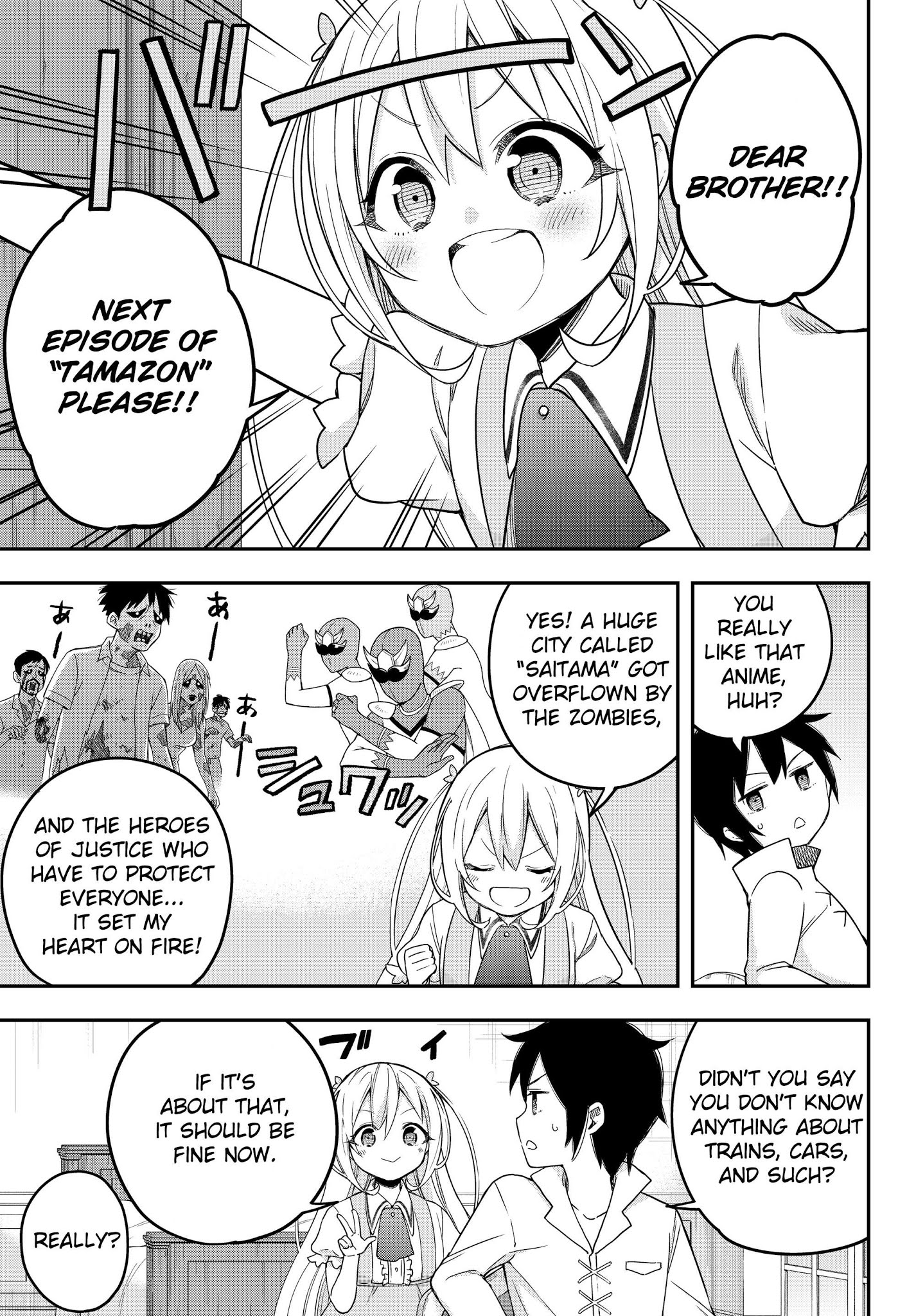 Jitsu wa Ore, Saikyou Deshita? Chapter 8 - Page 1