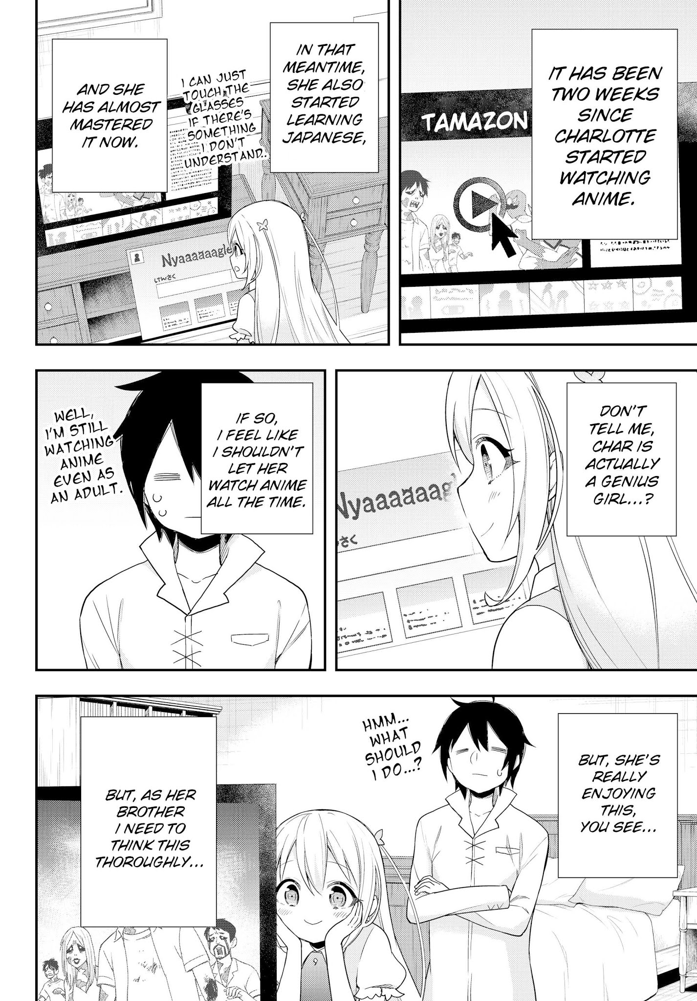 Jitsu wa Ore, Saikyou Deshita? Chapter 8 - Page 2