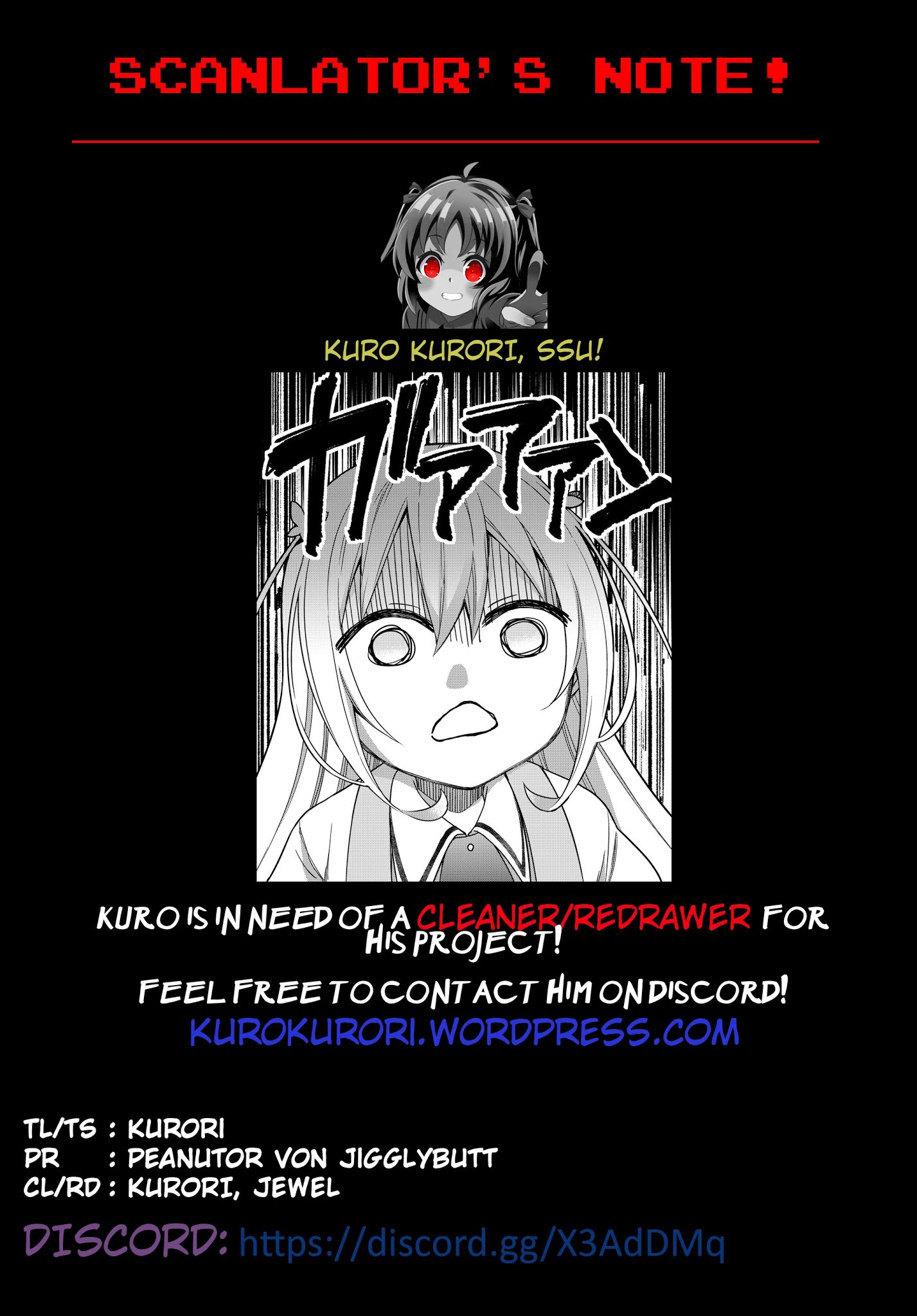 Jitsu wa Ore, Saikyou Deshita? Chapter 8 - Page 14
