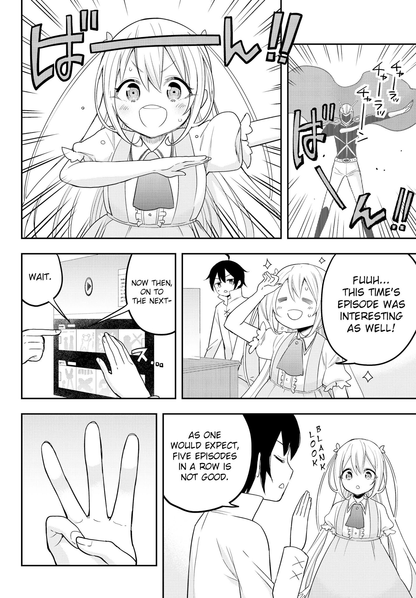 Jitsu wa Ore, Saikyou Deshita? Chapter 8 - Page 4