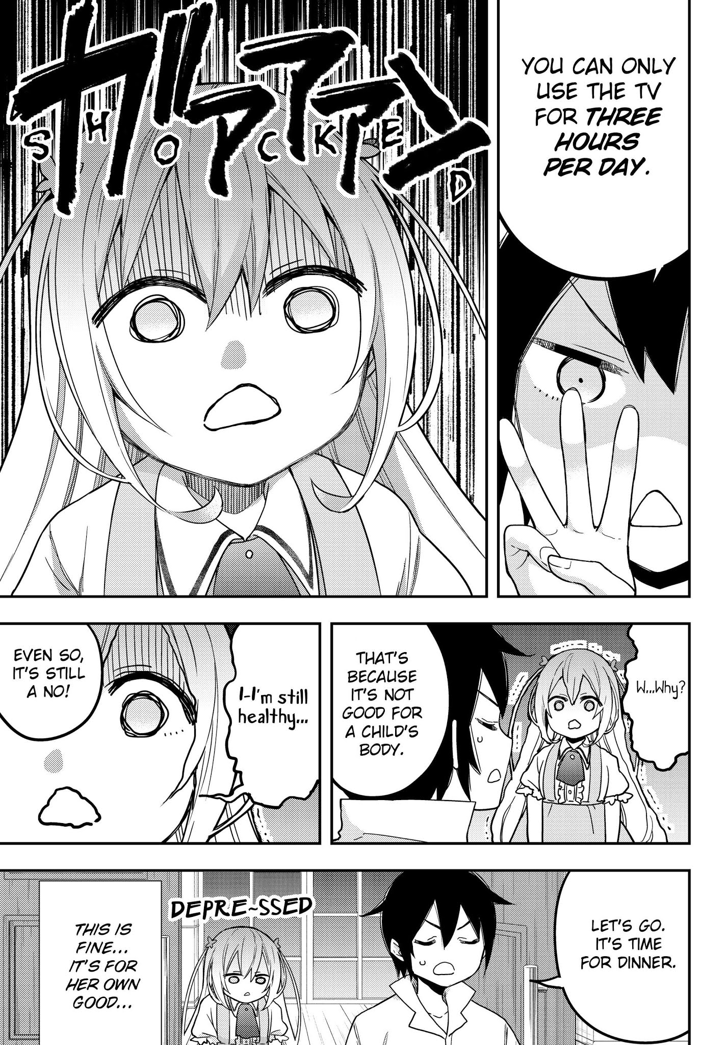 Jitsu wa Ore, Saikyou Deshita? Chapter 8 - Page 5