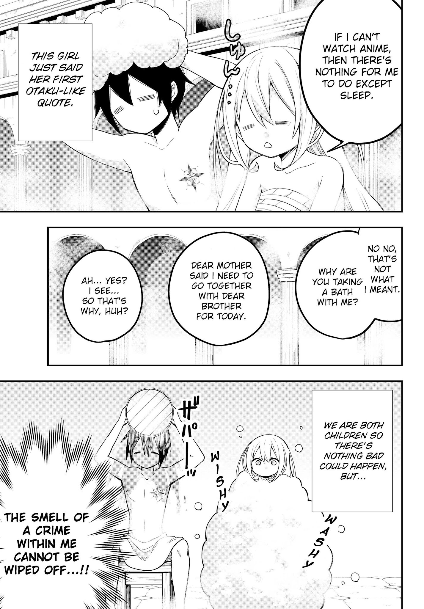 Jitsu wa Ore, Saikyou Deshita? Chapter 8 - Page 9