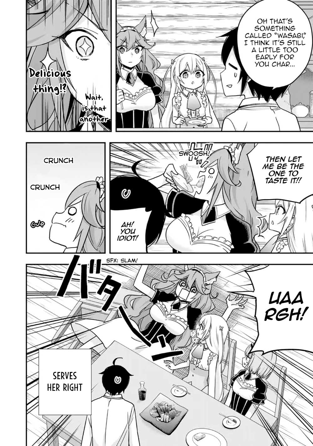 Jitsu wa Ore, Saikyou Deshita? Chapter 81 - Page 10