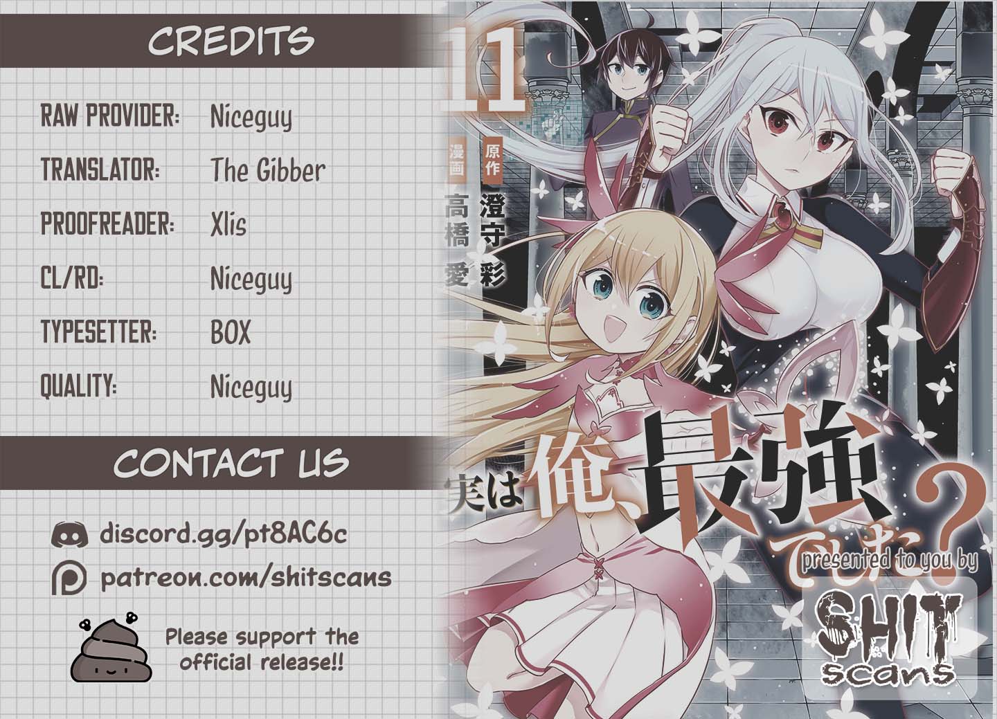 Jitsu wa Ore, Saikyou Deshita? Chapter 83 - Page 28