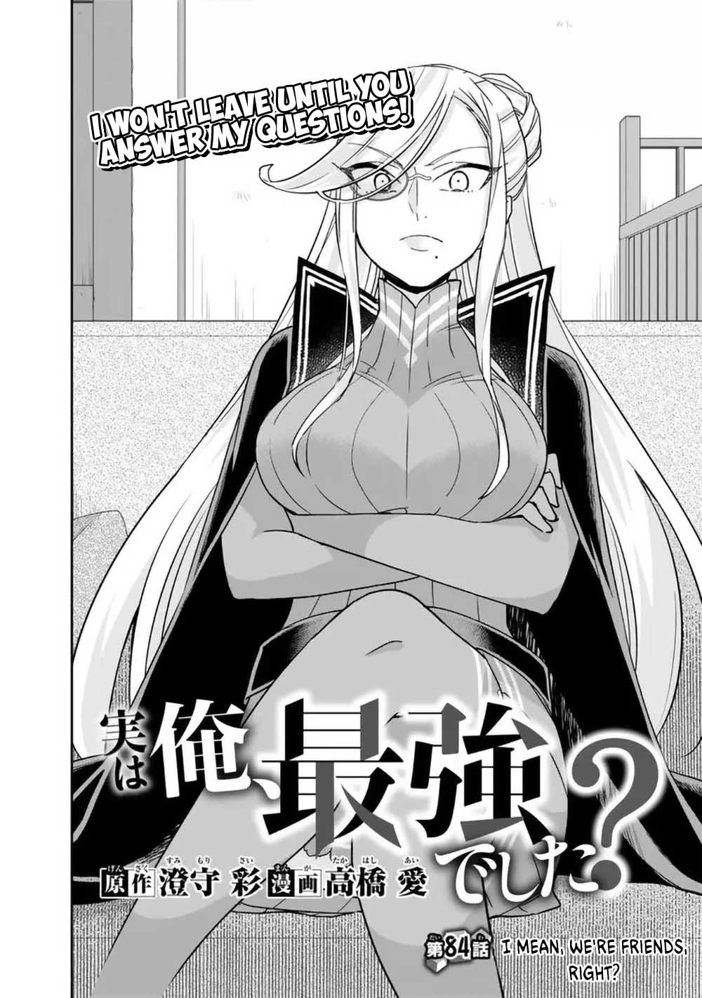 Jitsu wa Ore, Saikyou Deshita? Chapter 84 - Page 2