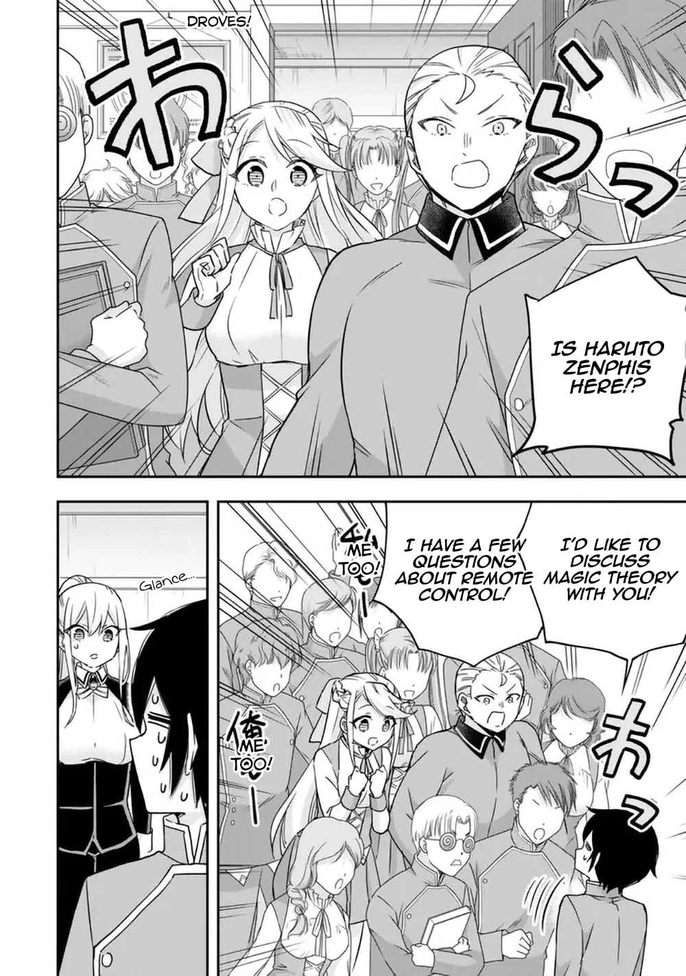 Jitsu wa Ore, Saikyou Deshita? Chapter 84 - Page 12