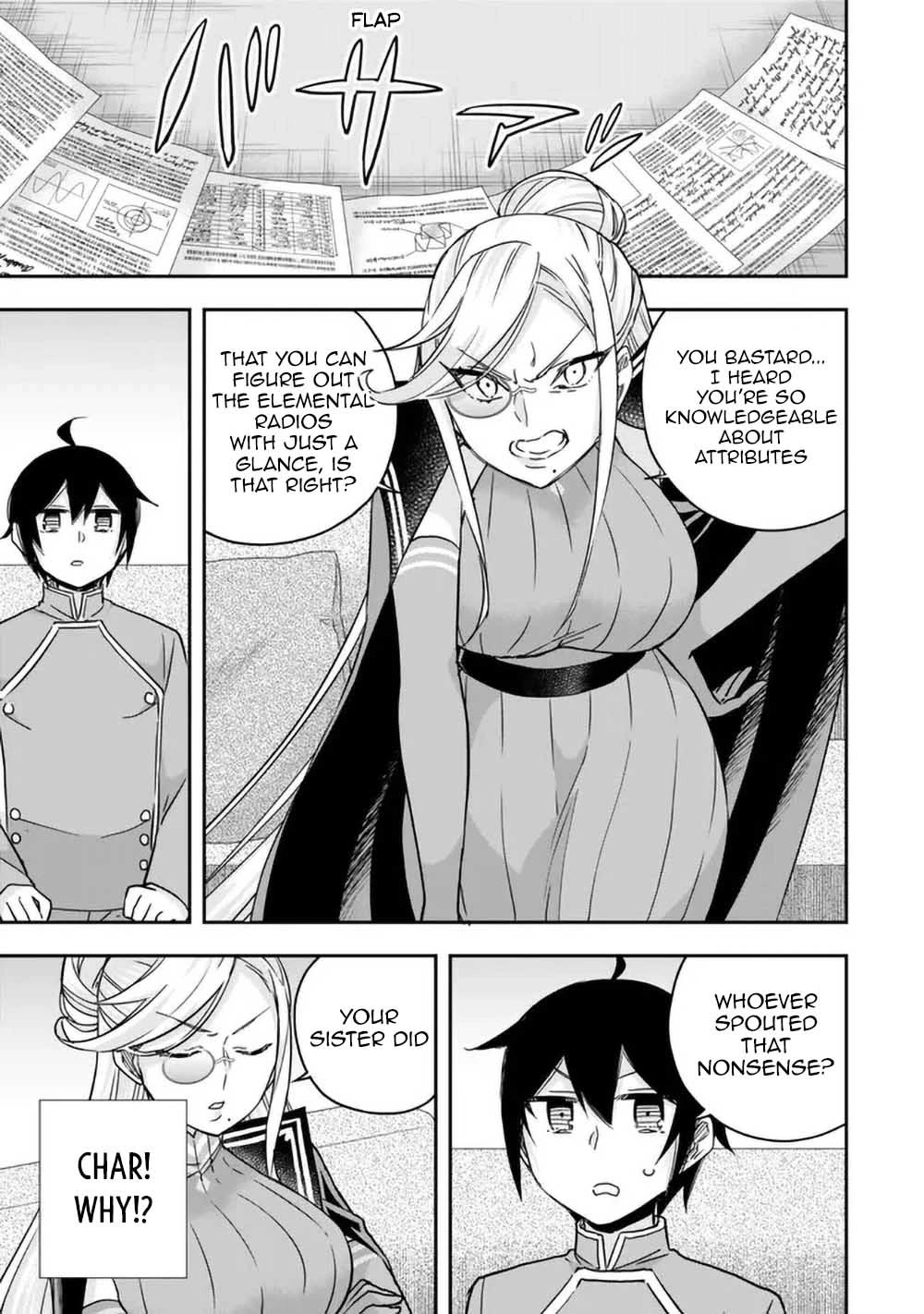 Jitsu wa Ore, Saikyou Deshita? Chapter 84 - Page 3