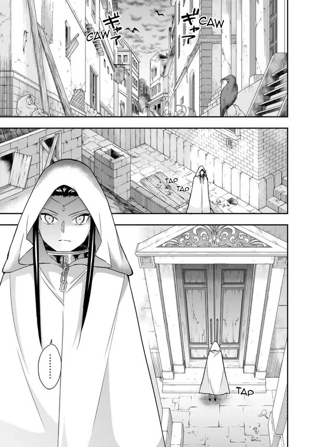 Jitsu wa Ore, Saikyou Deshita? Chapter 86 - Page 1