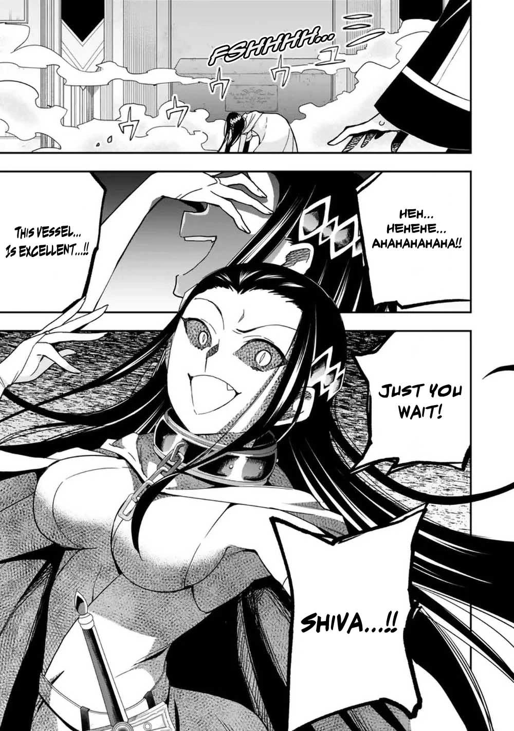 Jitsu wa Ore, Saikyou Deshita? Chapter 86 - Page 17