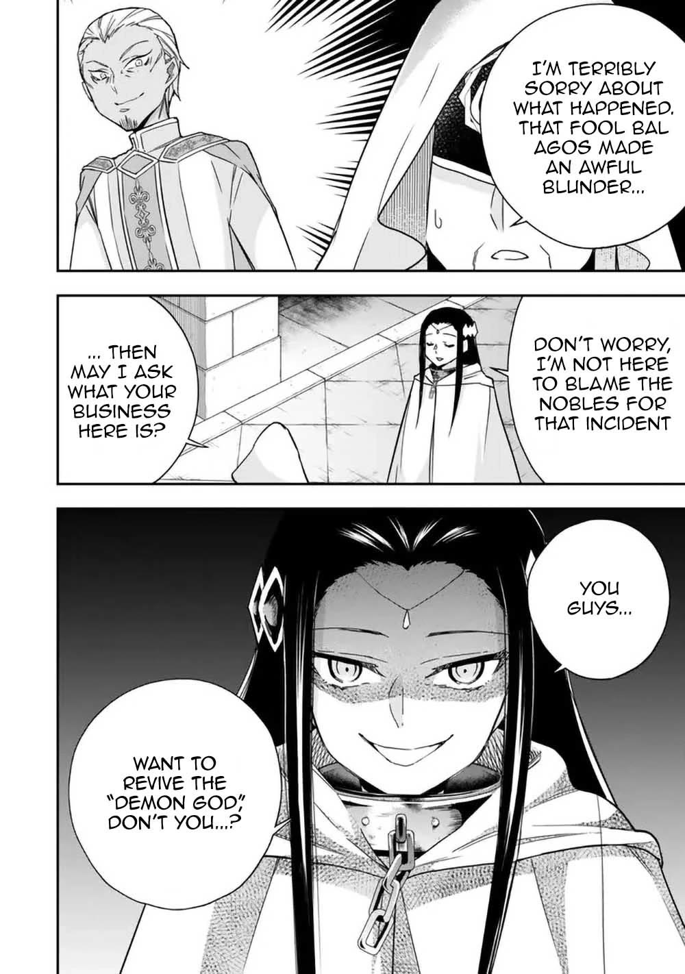 Jitsu wa Ore, Saikyou Deshita? Chapter 86 - Page 6